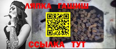 таблы Донской