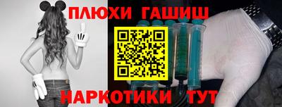 таблы Донской