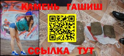 дмт Донецк
