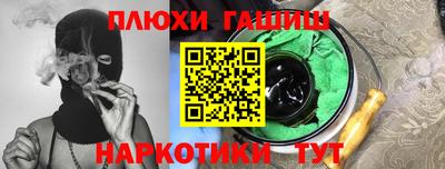 тгк Дубна