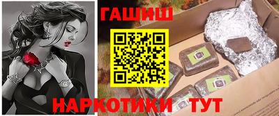 дмт Донецк