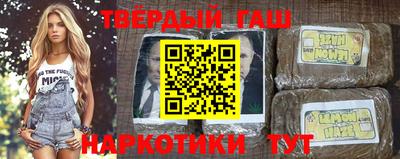 таблы Донской