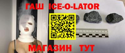 таблы Донской
