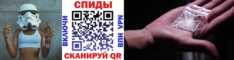 Метамфетамин витя  mega   мориарти какой сайт  Миасс 