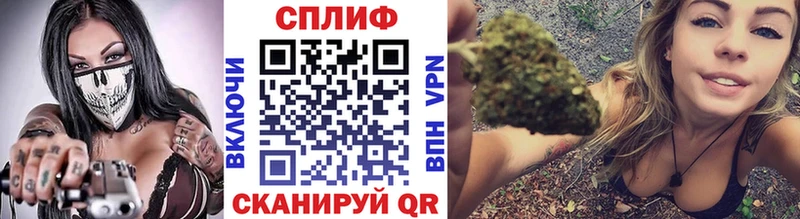 Конопля индика  Миасс 